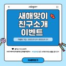 제일아트비젼 이미지