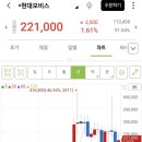 경일냉동 이미지