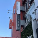 문헤어살롱(Moon hair salon)