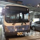 동삼1동-10 이미지