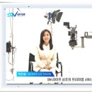 강원효장례문화원 이미지