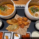 안양식당 :: 고소한 탄탄면을 즐기고 싶다면 탄탄면공방 내돈내산 솔직후기