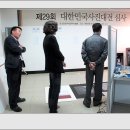 한찬우 이미지