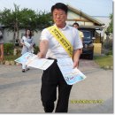 물감 노래연습장 이미지