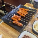 청양궁양꼬치