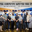 주식회사 경청 잡포스트
