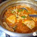 찜이랑묵은지 이미지