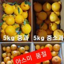 삼진농장 이미지