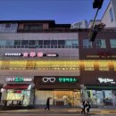 금화루 - 북구 금곡대로19번길 7 | 금화루