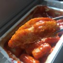 신화분식 이미지