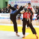 합기도 체육도장 이미지