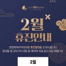 설여성의원