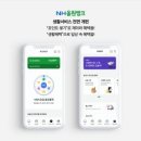 더화이트뷰(The white view) 이미지