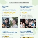 행행행 이미지