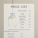 누아뷰티