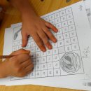 동신초등학교 이미지