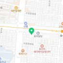 수성애플소아청소년과의원 네이버블로그