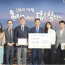 한국과학기술연구원 이미지