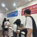 남악중학교 이미지