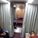 강진보건지소 이미지