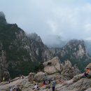 하늘정원 이미지