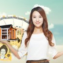 골드부동산중개 이미지