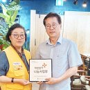 이도디엔씨 네이버블로그