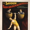 유진헬스클럽 이미지