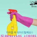 안성시 교통약자이동지원센터 이미지