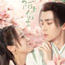 성영호 네이버블로그