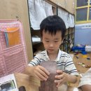 🌼8월 6일 측우기를 만들어서 강우량에 대해 알아보는 과학실험을 했어요!🌼 이미지