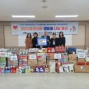 용암1동 행정복지센터 이미지