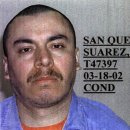 오반목장 이미지