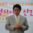은암어린이집 Daum카페