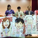 금산여자중학교 이미지