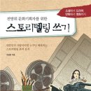 해냄서적 이미지