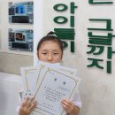 초읍지앤비영어전문학원 네이버블로그
