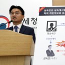 세무법인정상 이미지