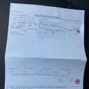 봉담점 기아오토큐 이미지