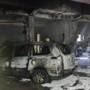 미추홀자동차공업사 이미지