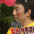 펀키즈유치원 이미지
