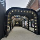 N-SPACE | 12월 1월 성수 팝업스토어 전시 CITY of SENSE 여자 아이들 space S50 굿즈 키링 응원봉