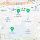 더에스공인중개사사무소 이미지