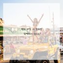 헤어창고 이미지