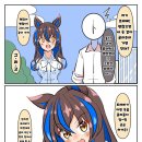 헬리오스 이미지