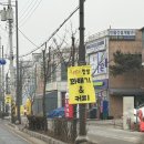 씨유 서하남IC점 | 서하남 맛집 행복한 찹쌀꽈배기 서하남점 쫄깃한 맛도리 간식추천