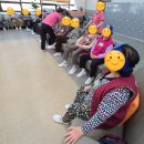 효누리주간보호센터 | 안산 주간보호센터, 안산 돌봄센터 &#39;아들과 딸 주간보호센터&#39; 후기 !!