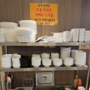 풍암해장국 | 광주풍암동맛집)김정호양평해장국풍암점 본점과 비교 내돈내산후기