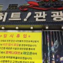 클라스노래방 이미지