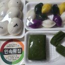 재림
